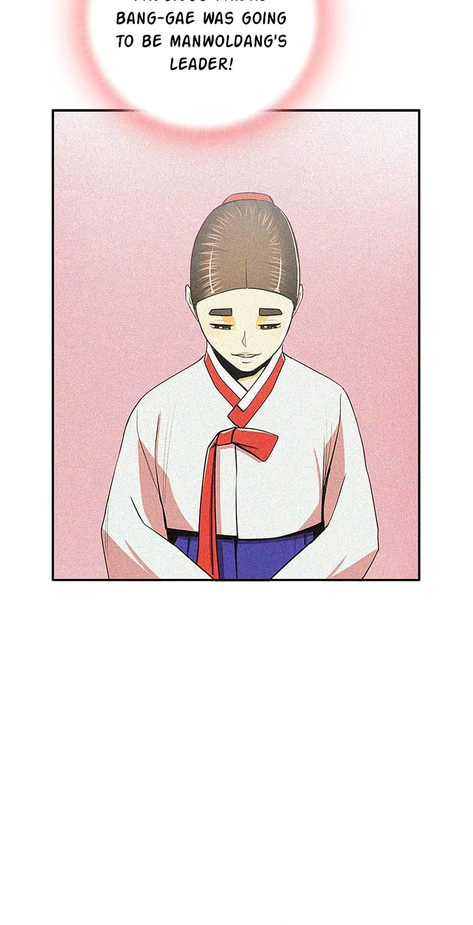 My Beloved Concubine Chapter 109 Online - página 52