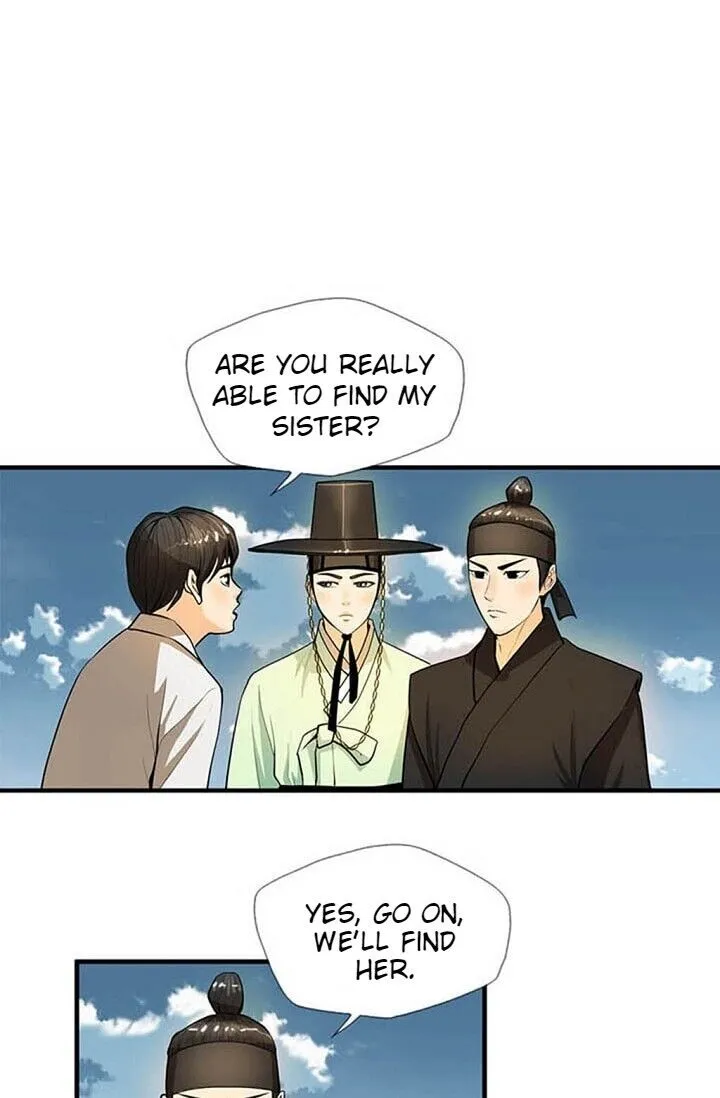 My Beloved Concubine Chapter 11 Online - página 5