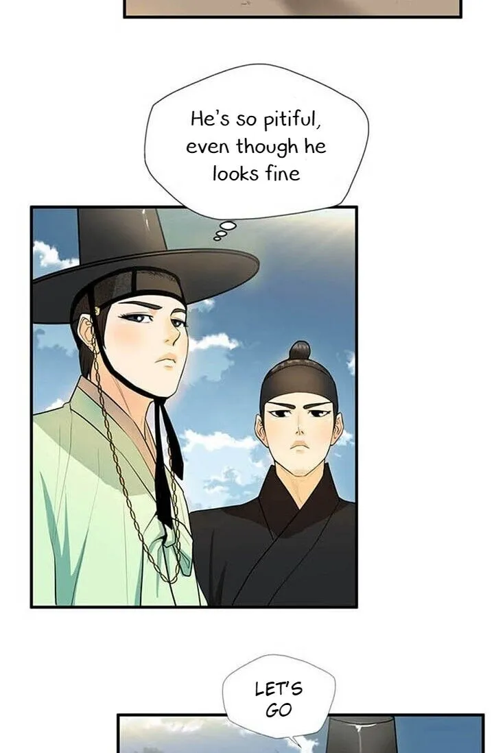 My Beloved Concubine Chapter 11 Online - página 7