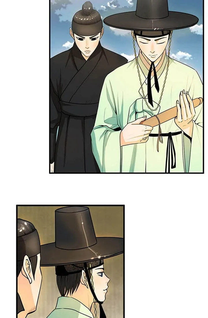 My Beloved Concubine Chapter 11 Online - página 8