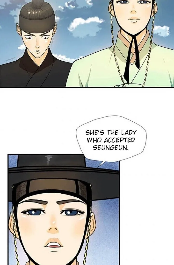 My Beloved Concubine Chapter 11 Online - página 10