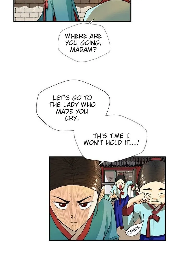My Beloved Concubine Chapter 11 Online - página 18