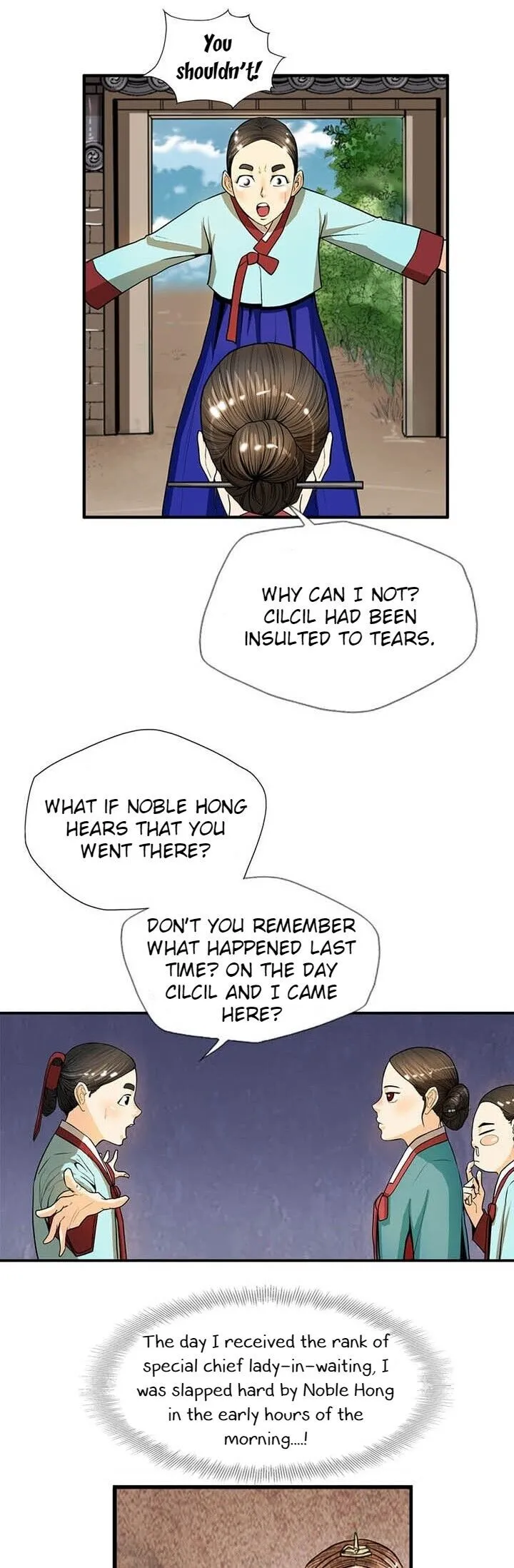 My Beloved Concubine Chapter 11 Online - página 19