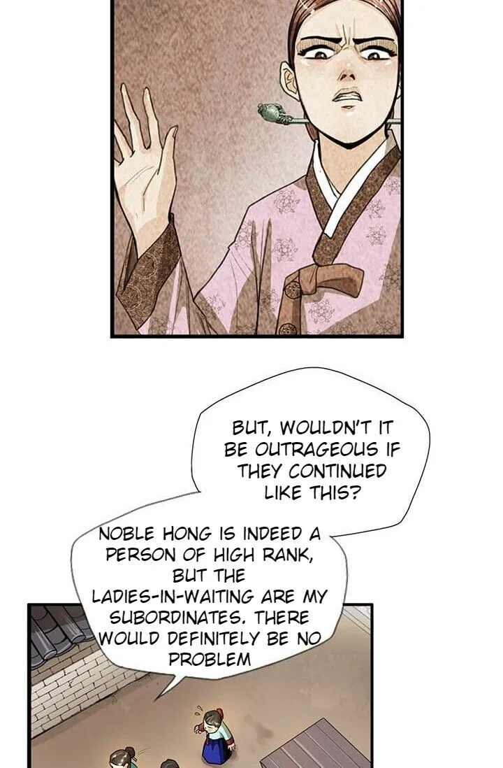 My Beloved Concubine Chapter 11 Online - página 20