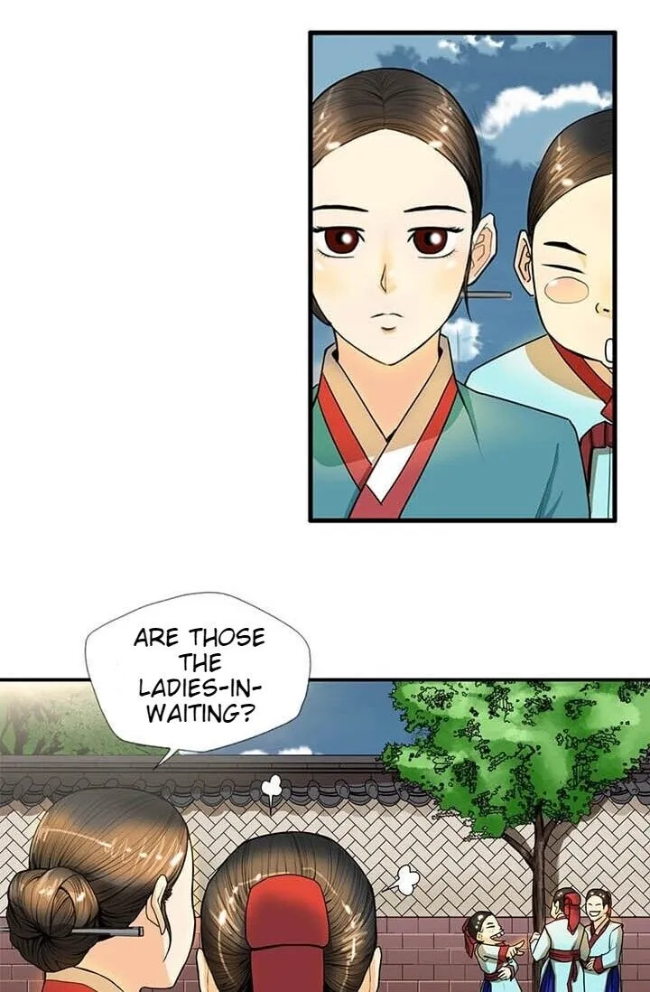 My Beloved Concubine Chapter 11 Online - página 23
