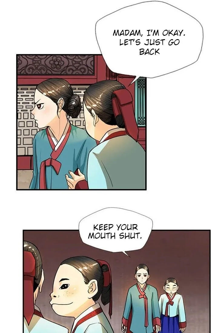 My Beloved Concubine Chapter 11 Online - página 25