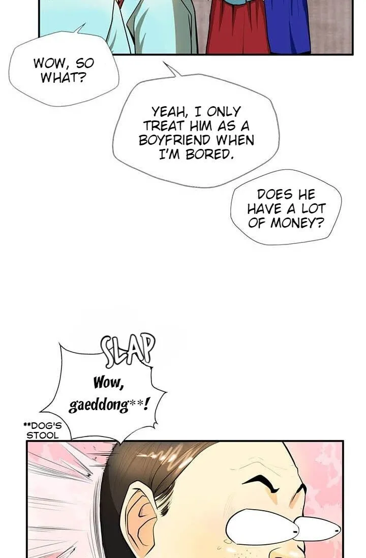 My Beloved Concubine Chapter 11 Online - página 26