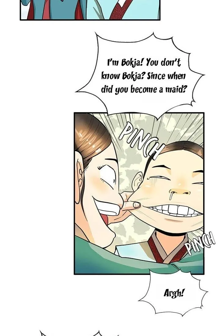 My Beloved Concubine Chapter 11 Online - página 28