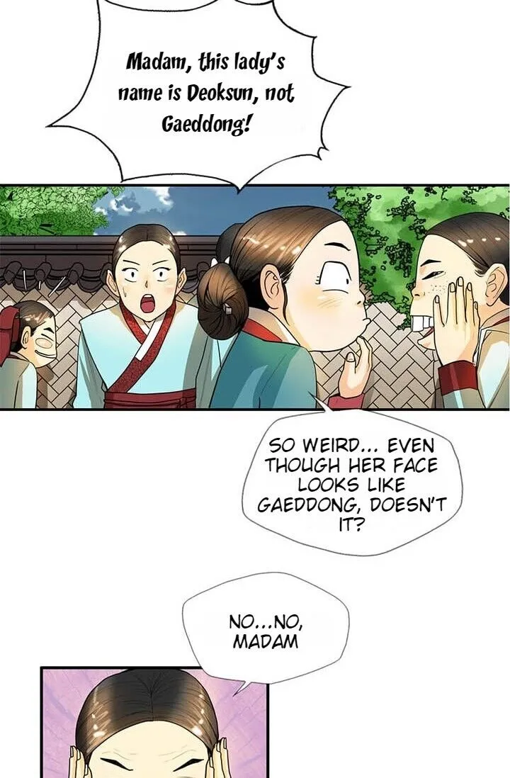 My Beloved Concubine Chapter 11 Online - página 29