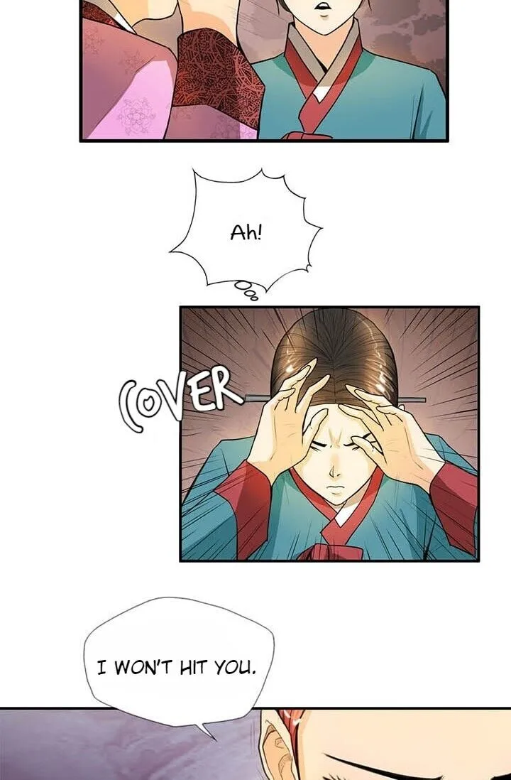 My Beloved Concubine Chapter 11 Online - página 34