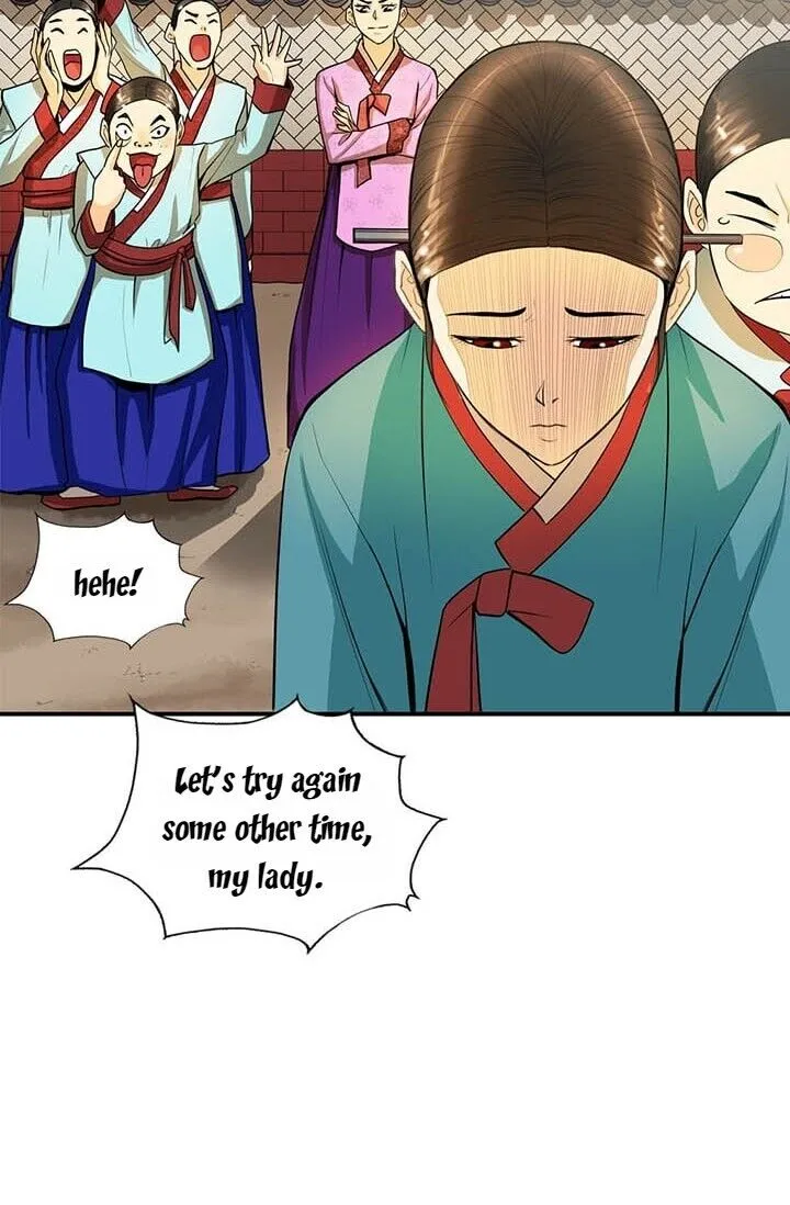 My Beloved Concubine Chapter 11 Online - página 37
