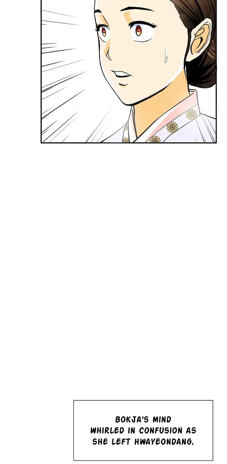 My Beloved Concubine Chapter 110 Online - página 5