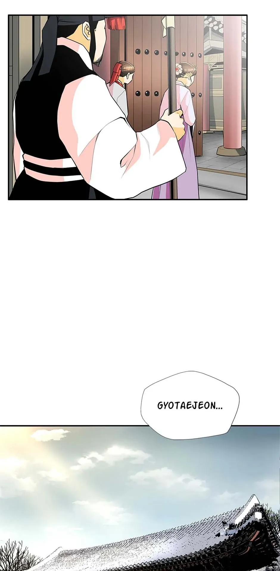 My Beloved Concubine Chapter 110 Online - página 6