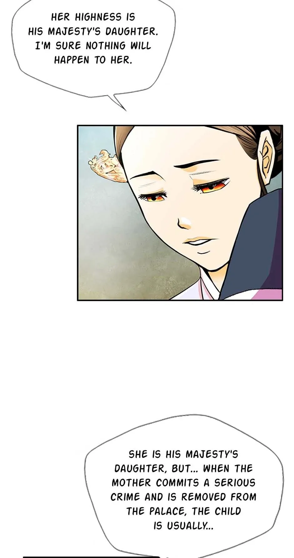 My Beloved Concubine Chapter 110 Online - página 17