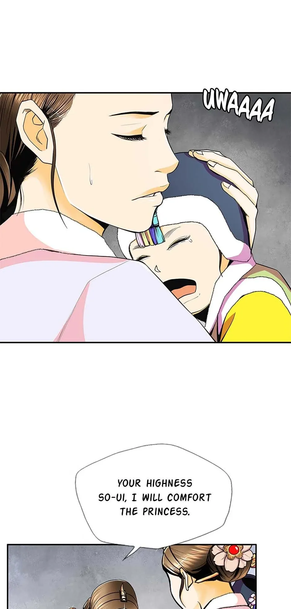 My Beloved Concubine Chapter 110 Online - página 21