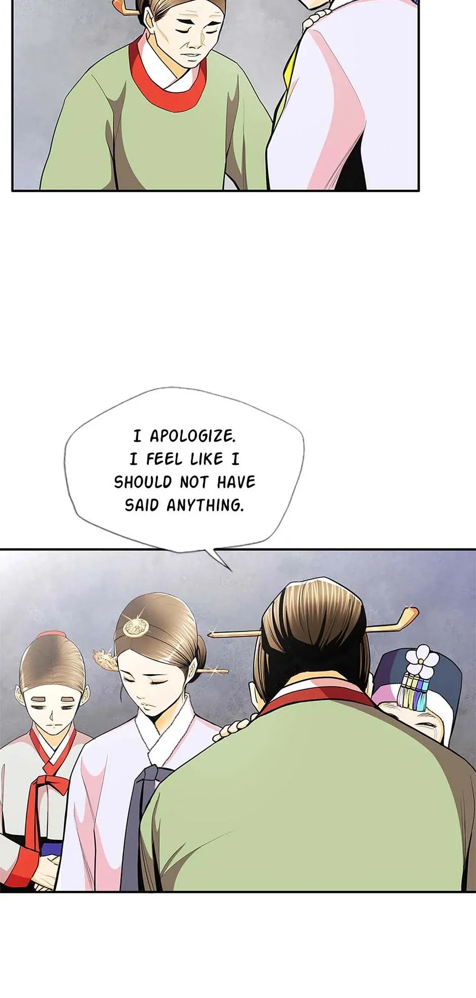 My Beloved Concubine Chapter 110 Online - página 22