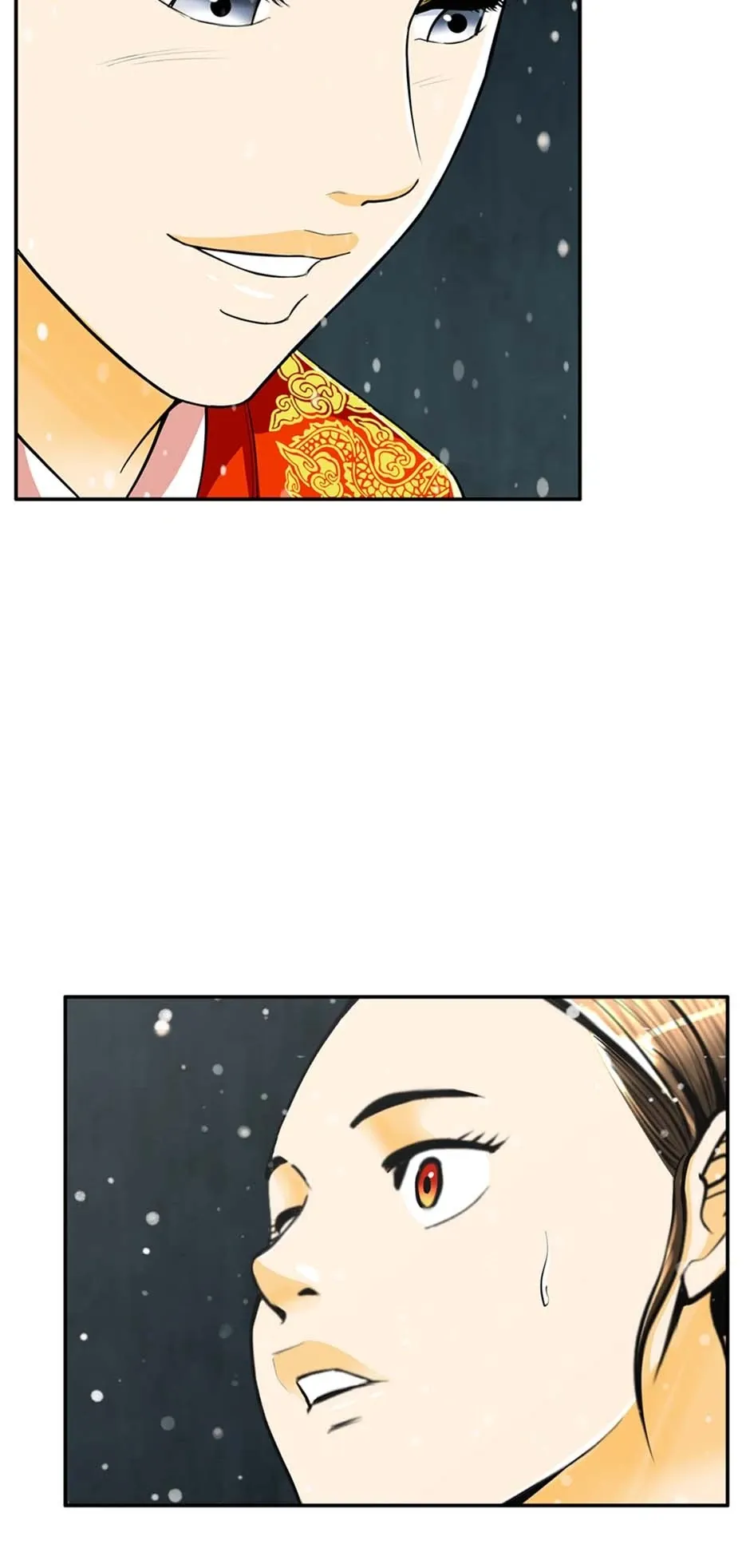 My Beloved Concubine Chapter 111 Online - página 15