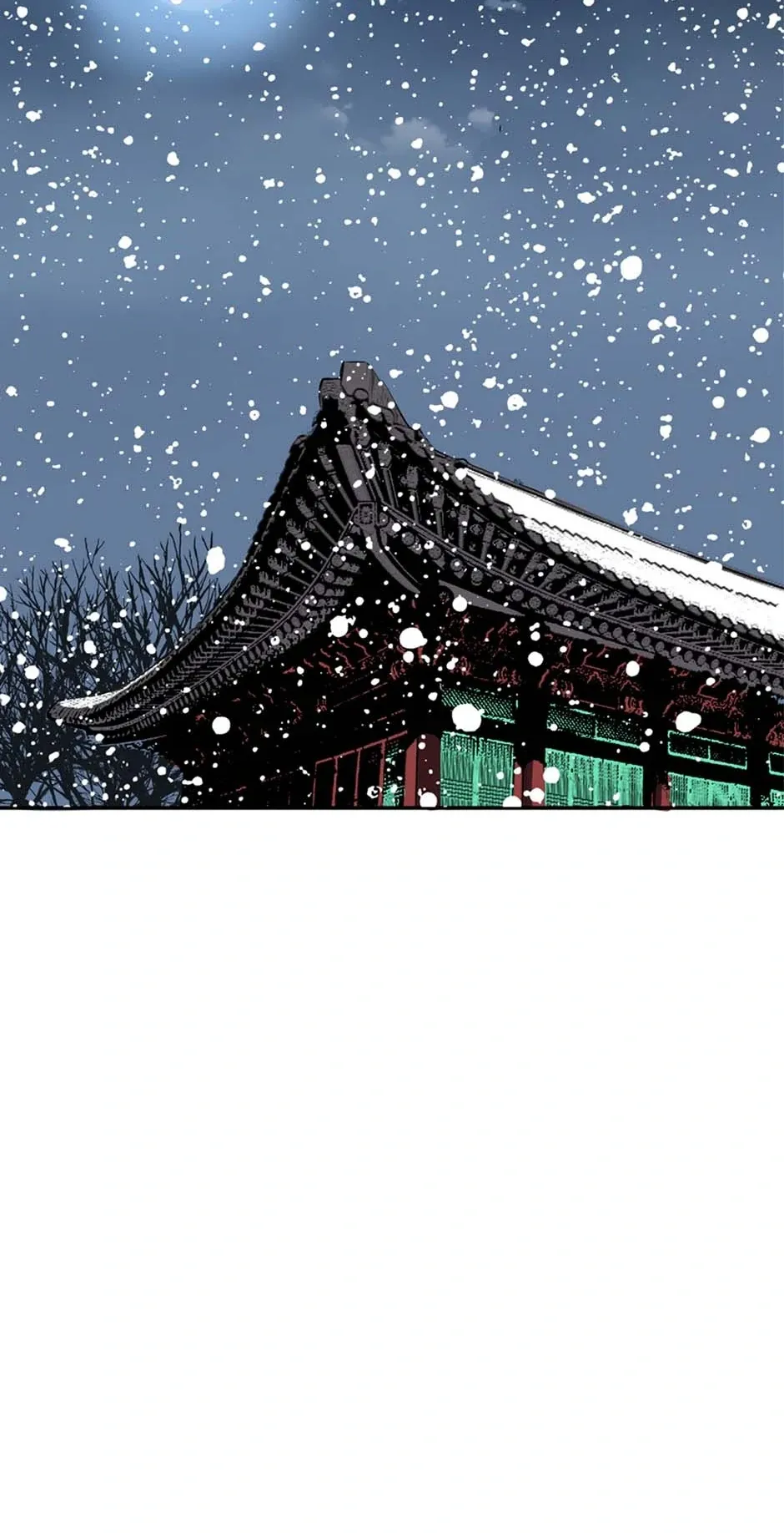 My Beloved Concubine Chapter 111 Online - página 31