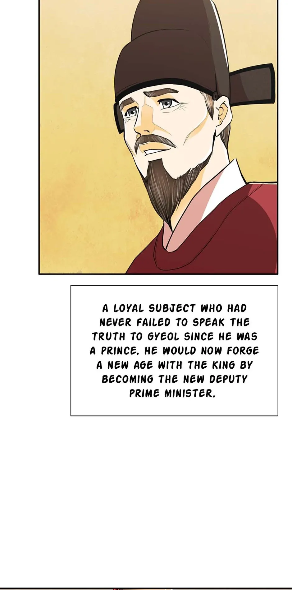 My Beloved Concubine Chapter 111 Online - página 47