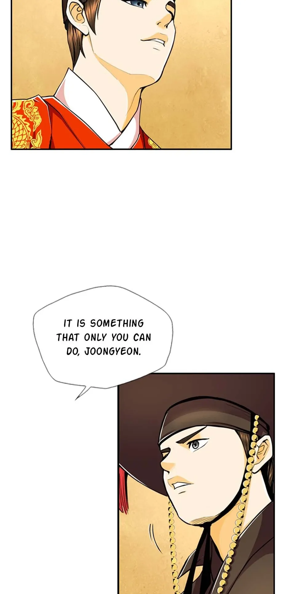 My Beloved Concubine Chapter 112 Online - página 18