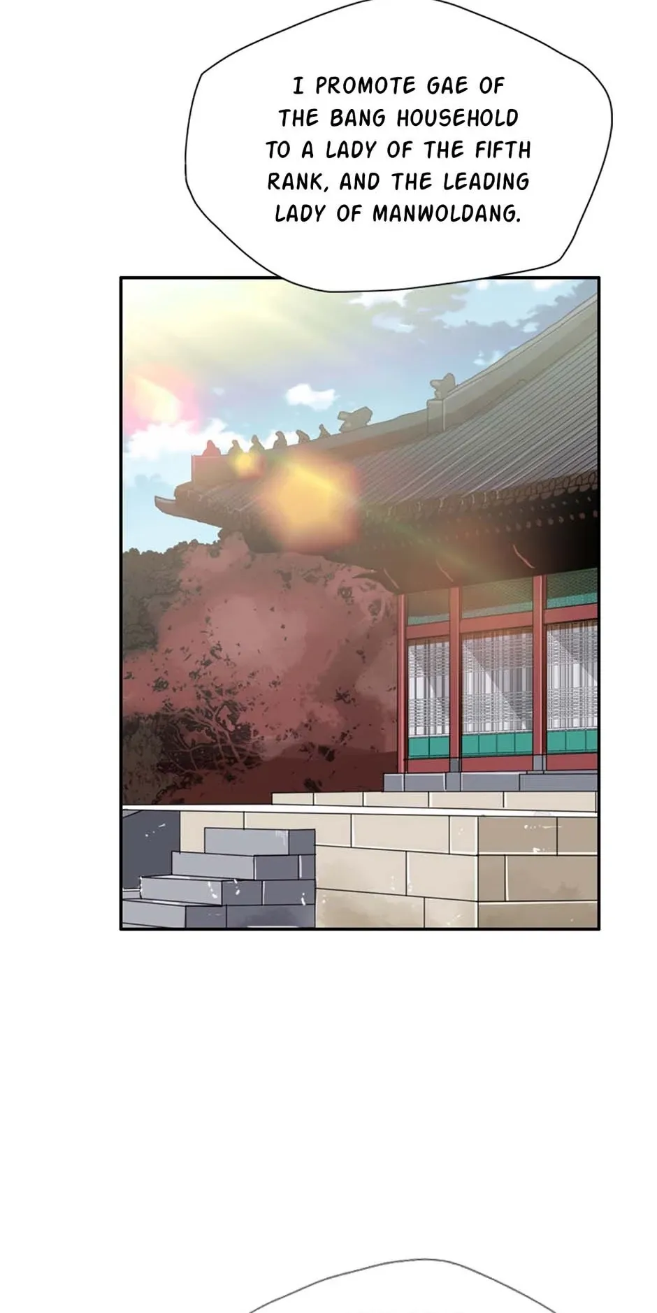 My Beloved Concubine Chapter 112 Online - página 32
