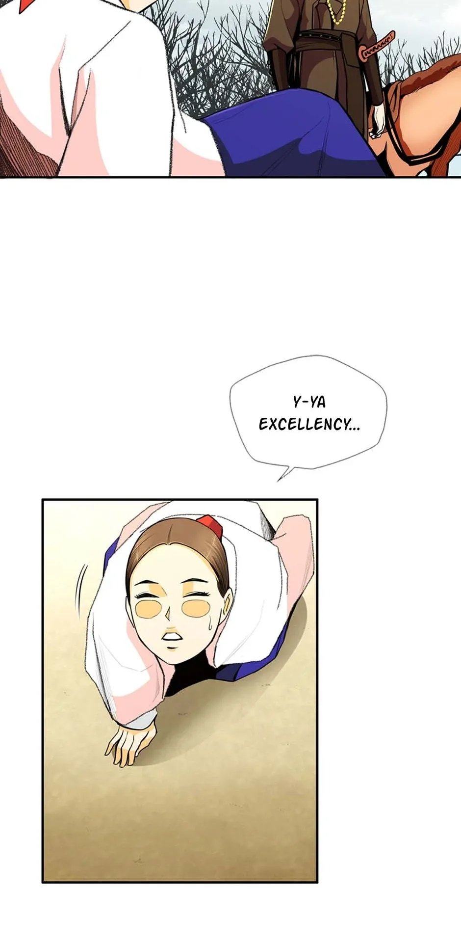 My Beloved Concubine Chapter 113 Online - página 15