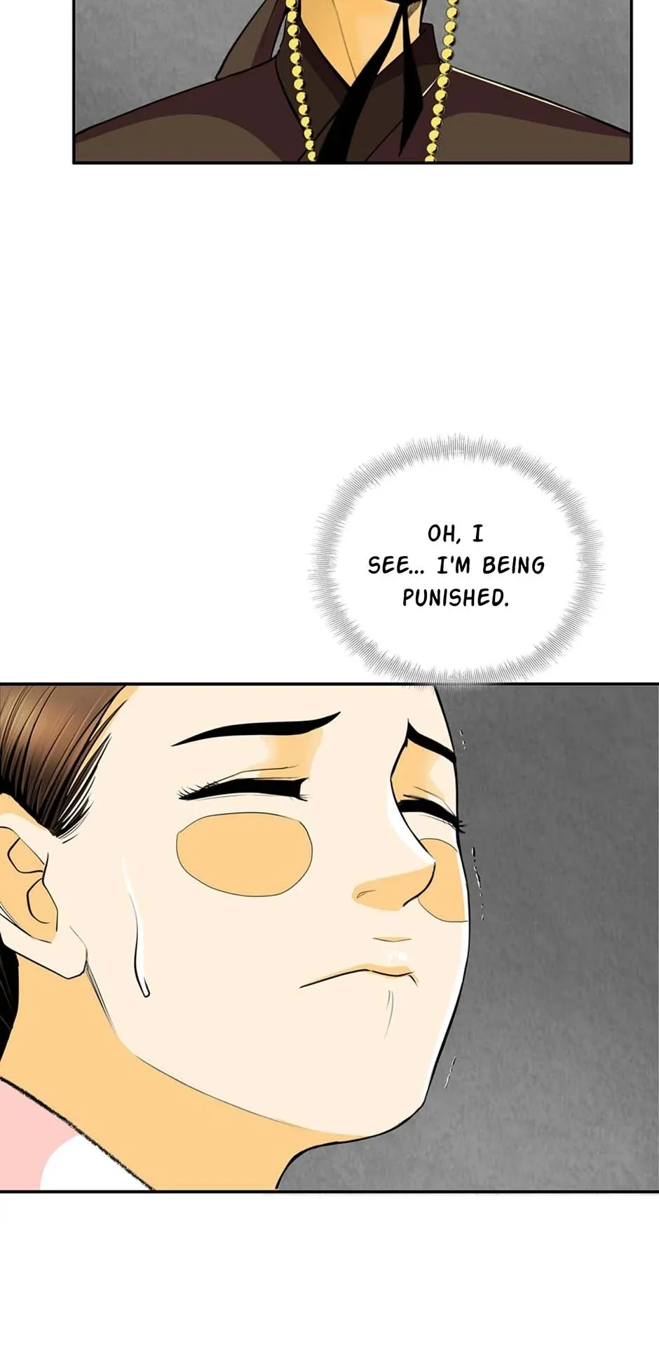 My Beloved Concubine Chapter 113 Online - página 18