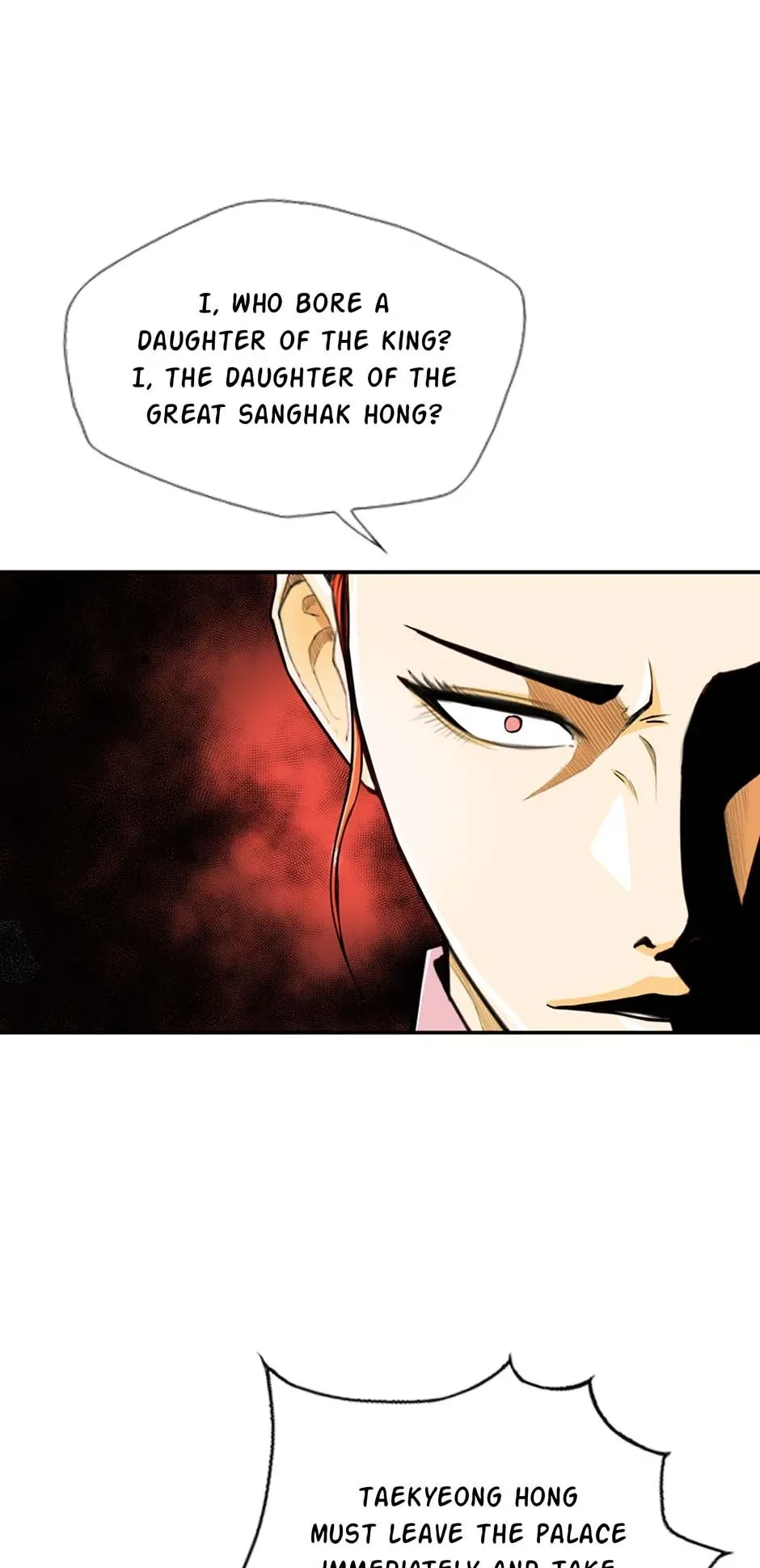 My Beloved Concubine Chapter 114 Online - página 21