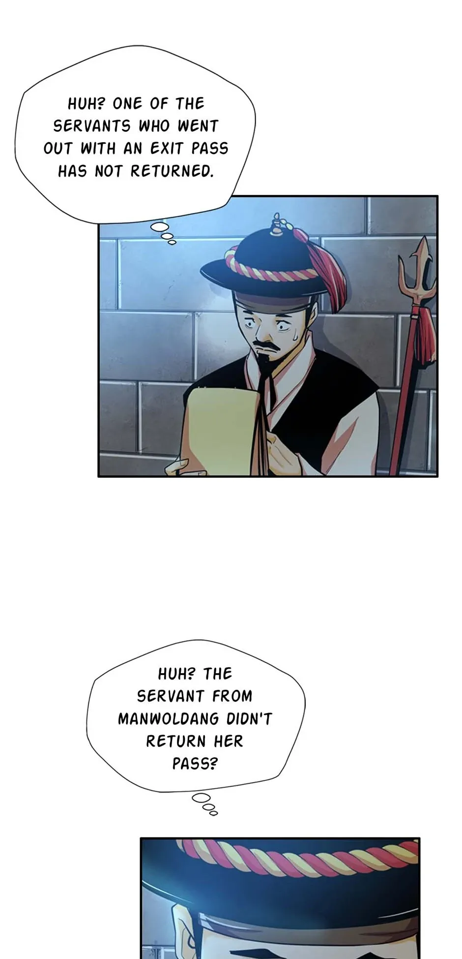 My Beloved Concubine Chapter 115 Online - página 12