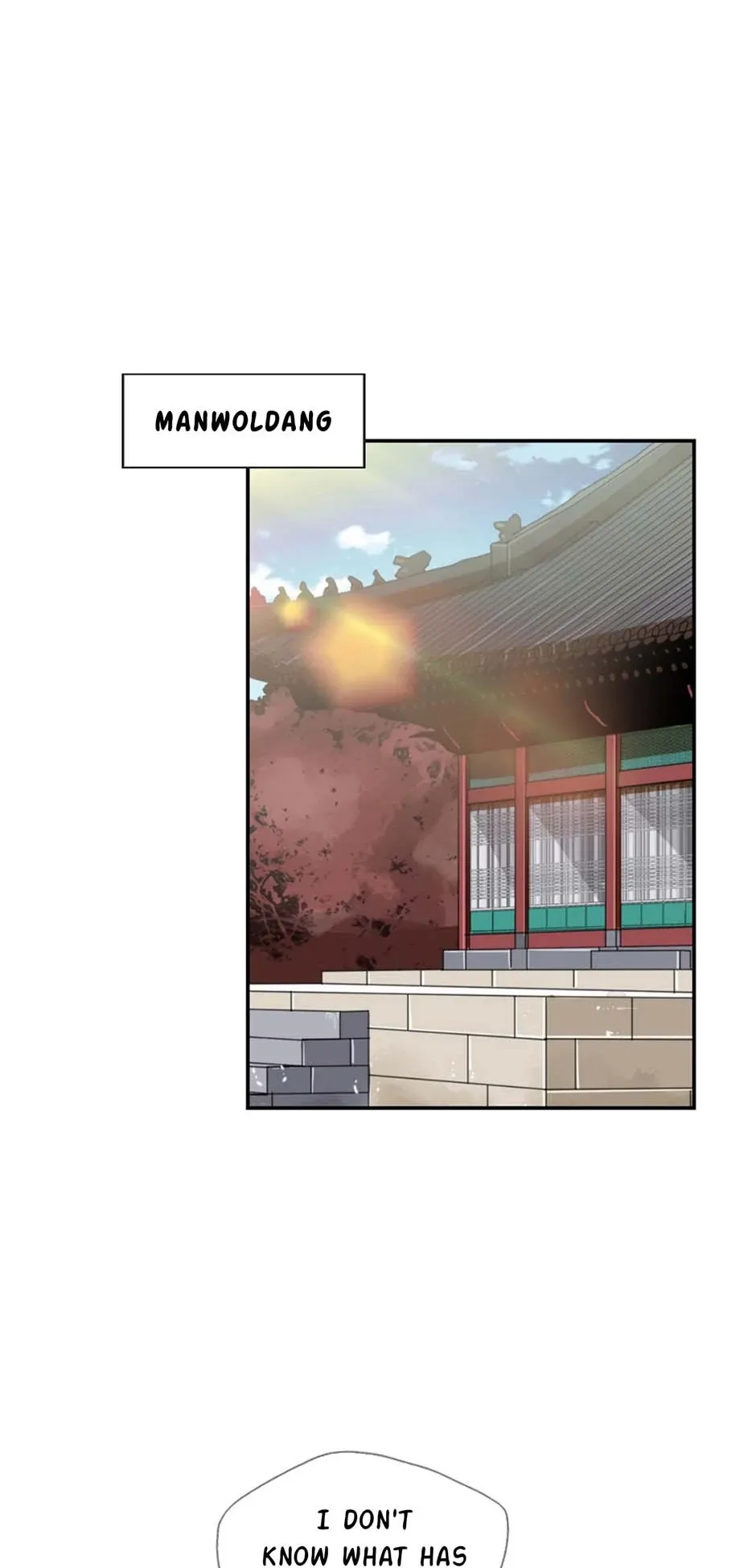 My Beloved Concubine Chapter 115 Online - página 15