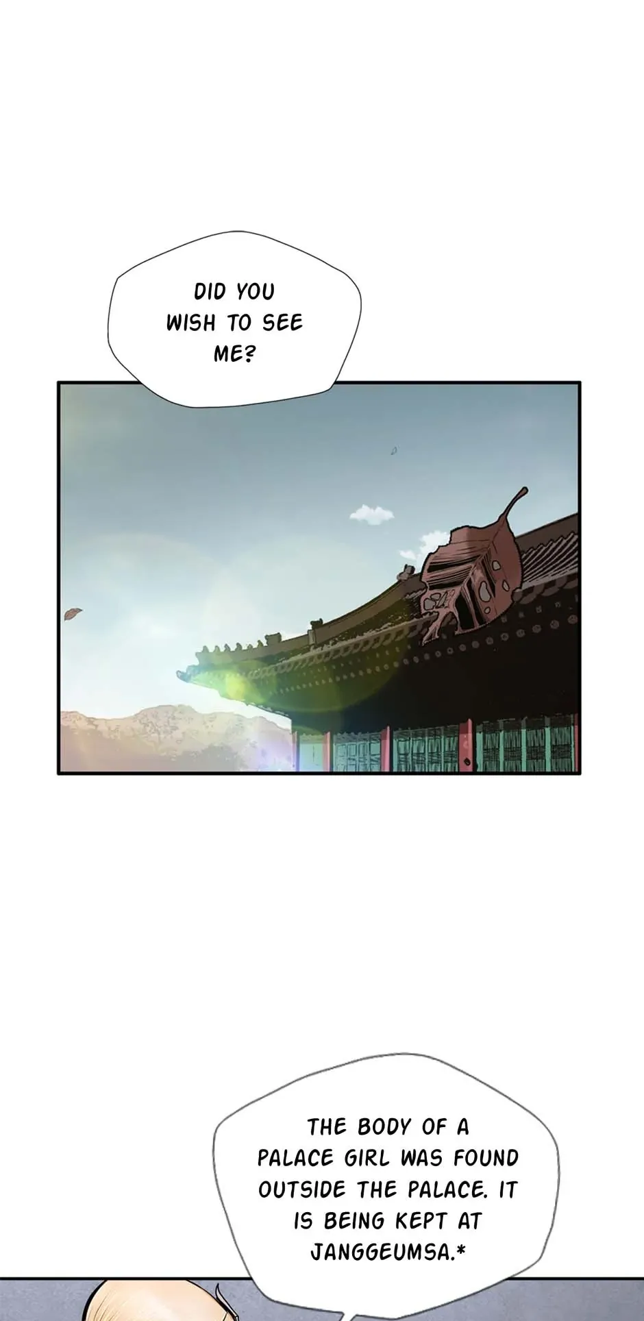 My Beloved Concubine Chapter 115 Online - página 29