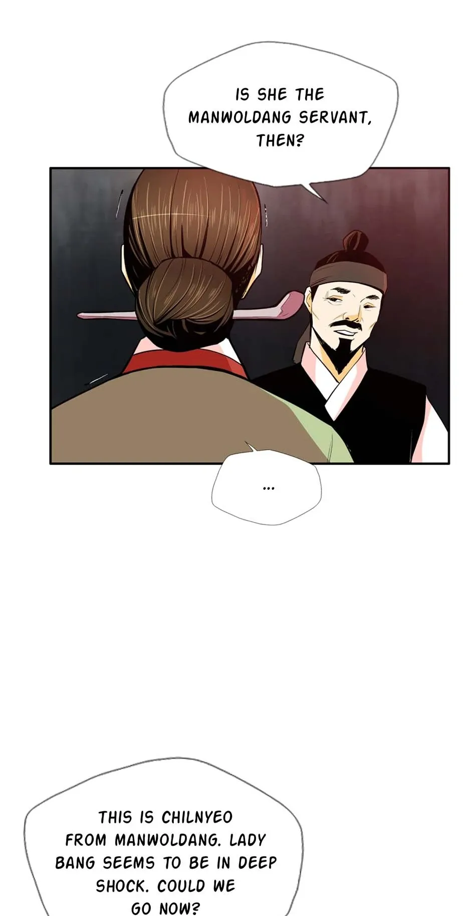 My Beloved Concubine Chapter 115 Online - página 43