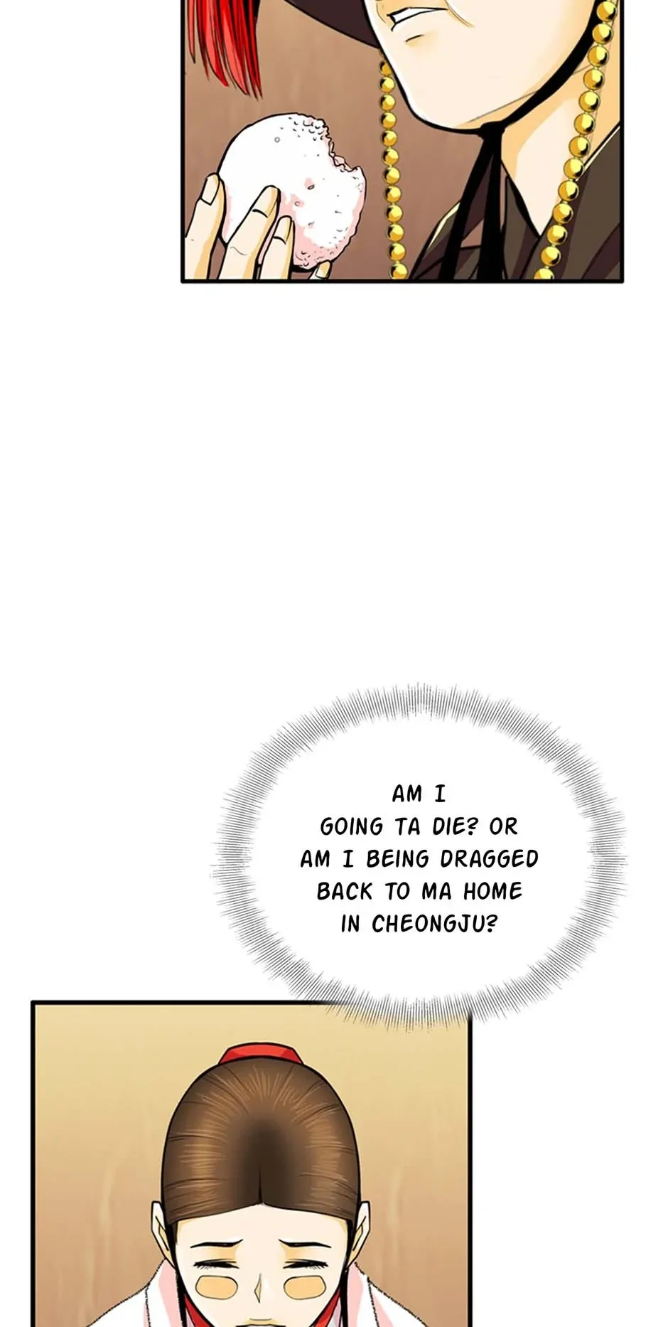 My Beloved Concubine Chapter 116 Online - página 5