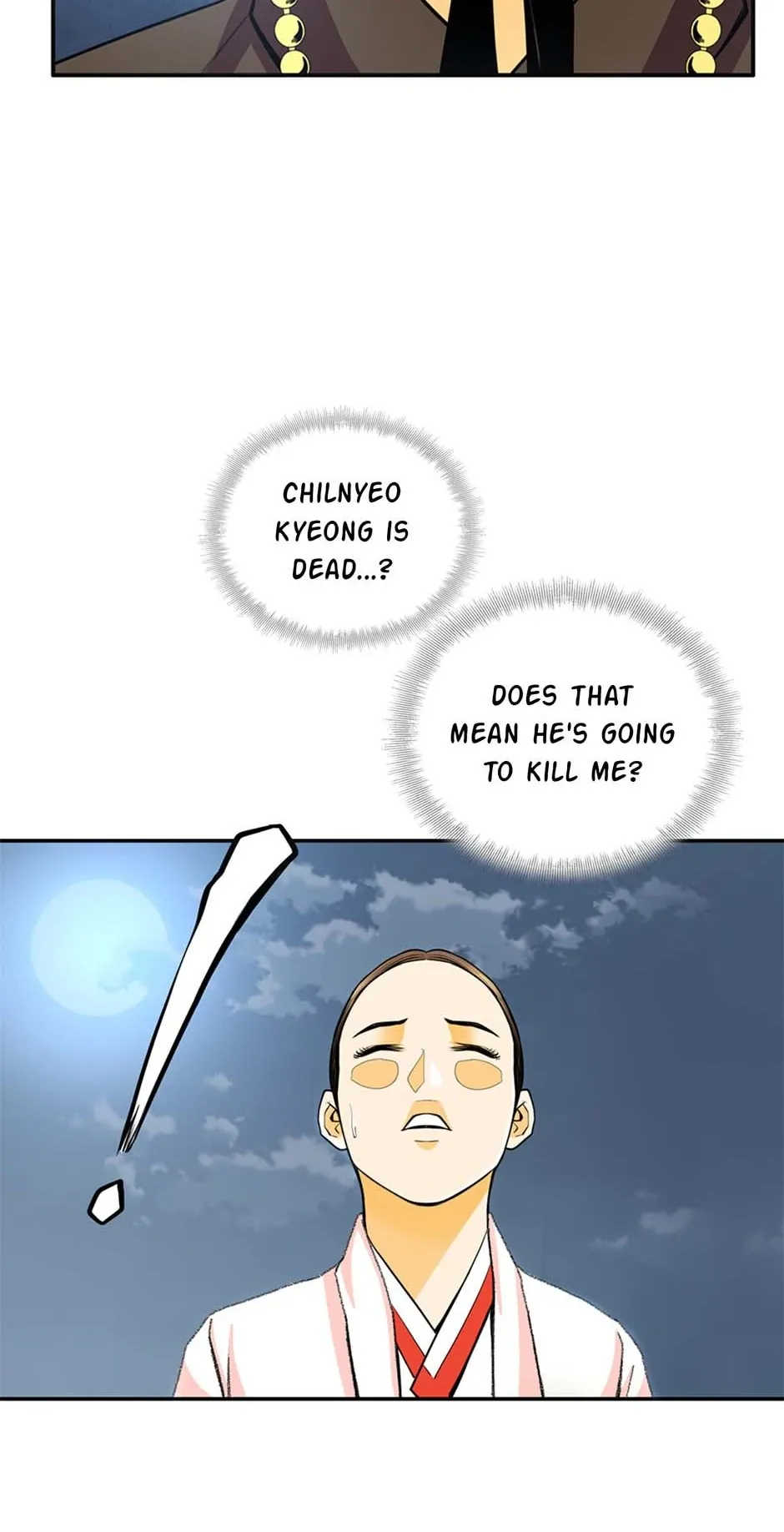 My Beloved Concubine Chapter 116 Online - página 20