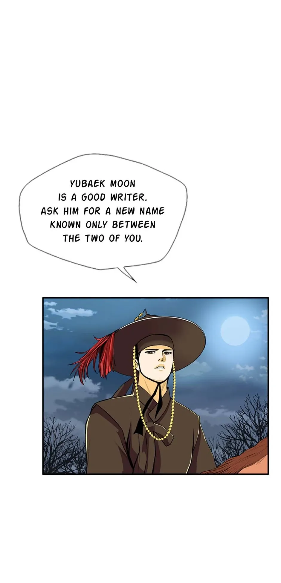 My Beloved Concubine Chapter 116 Online - página 42