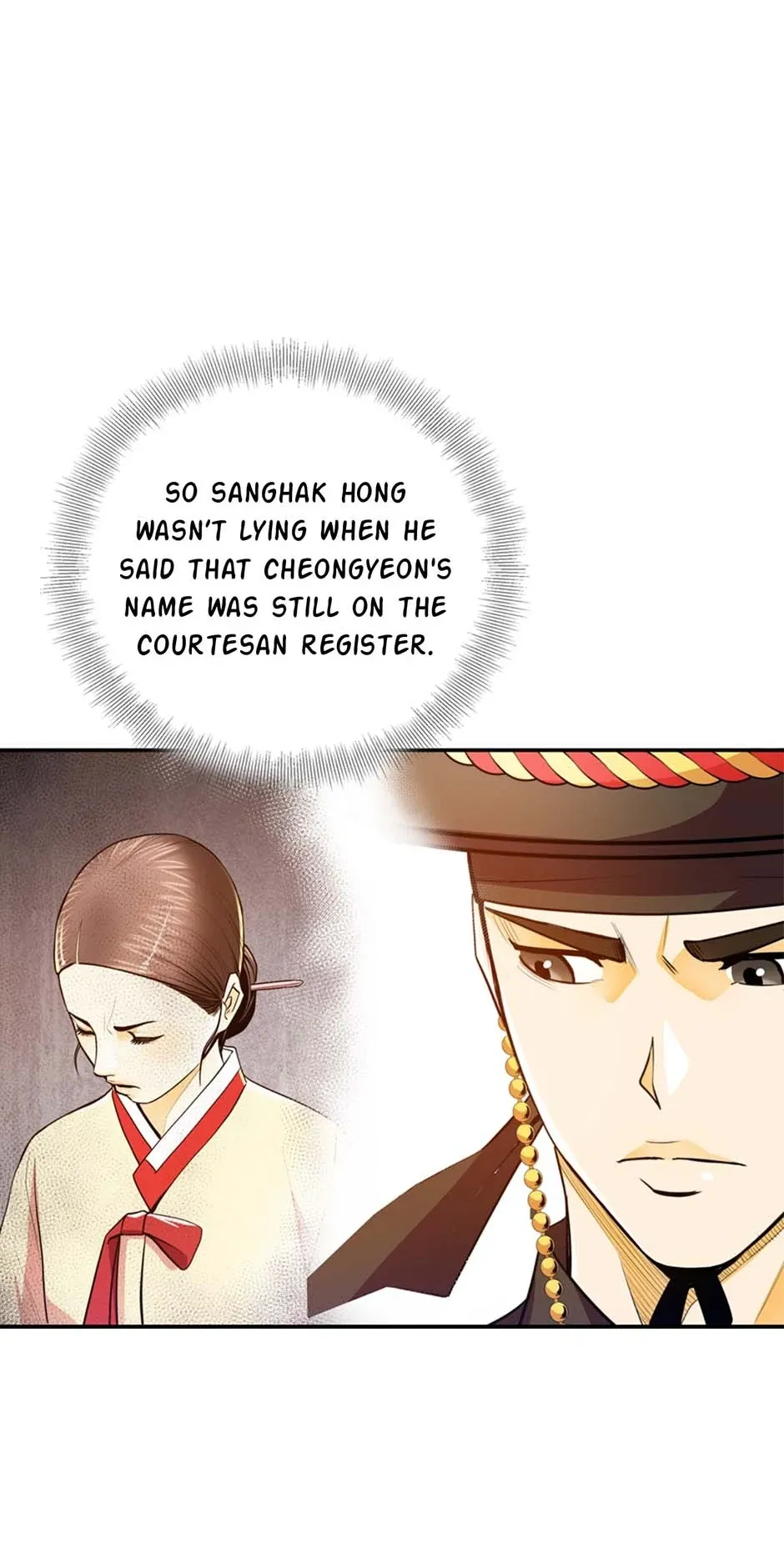 My Beloved Concubine Chapter 117 Online - página 43