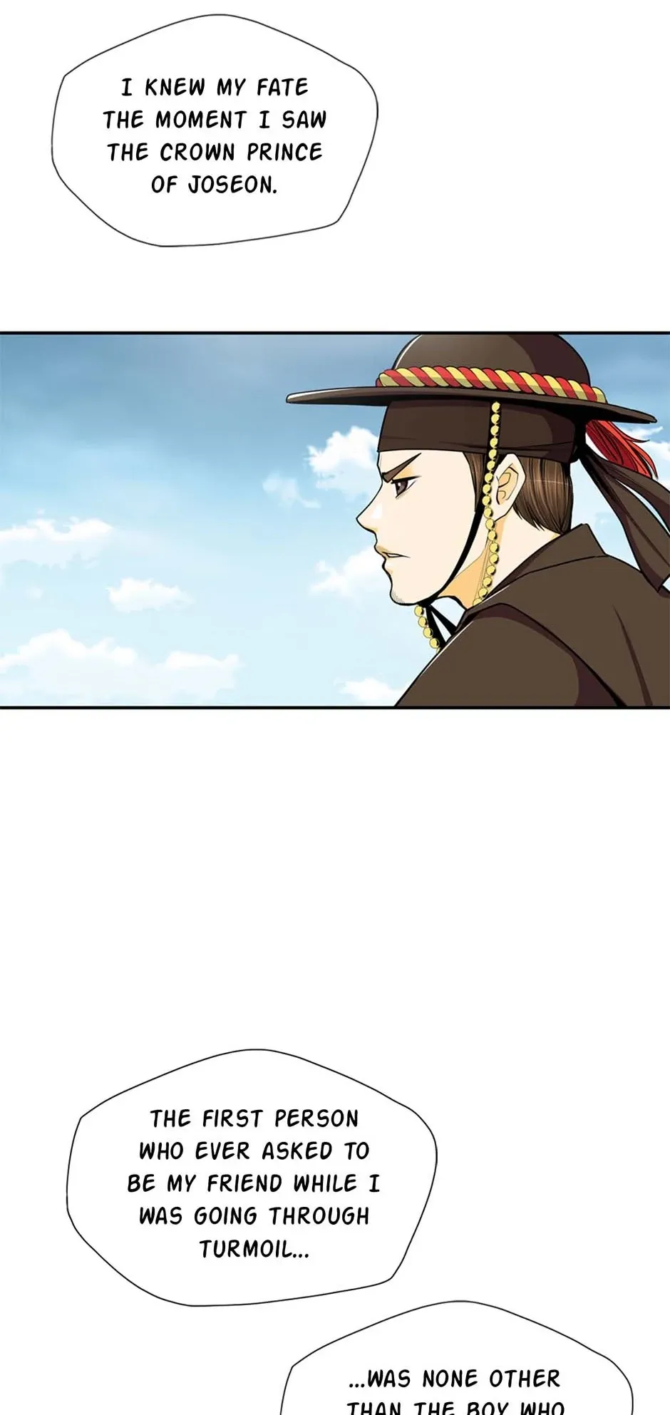 My Beloved Concubine Chapter 118 Online - página 15