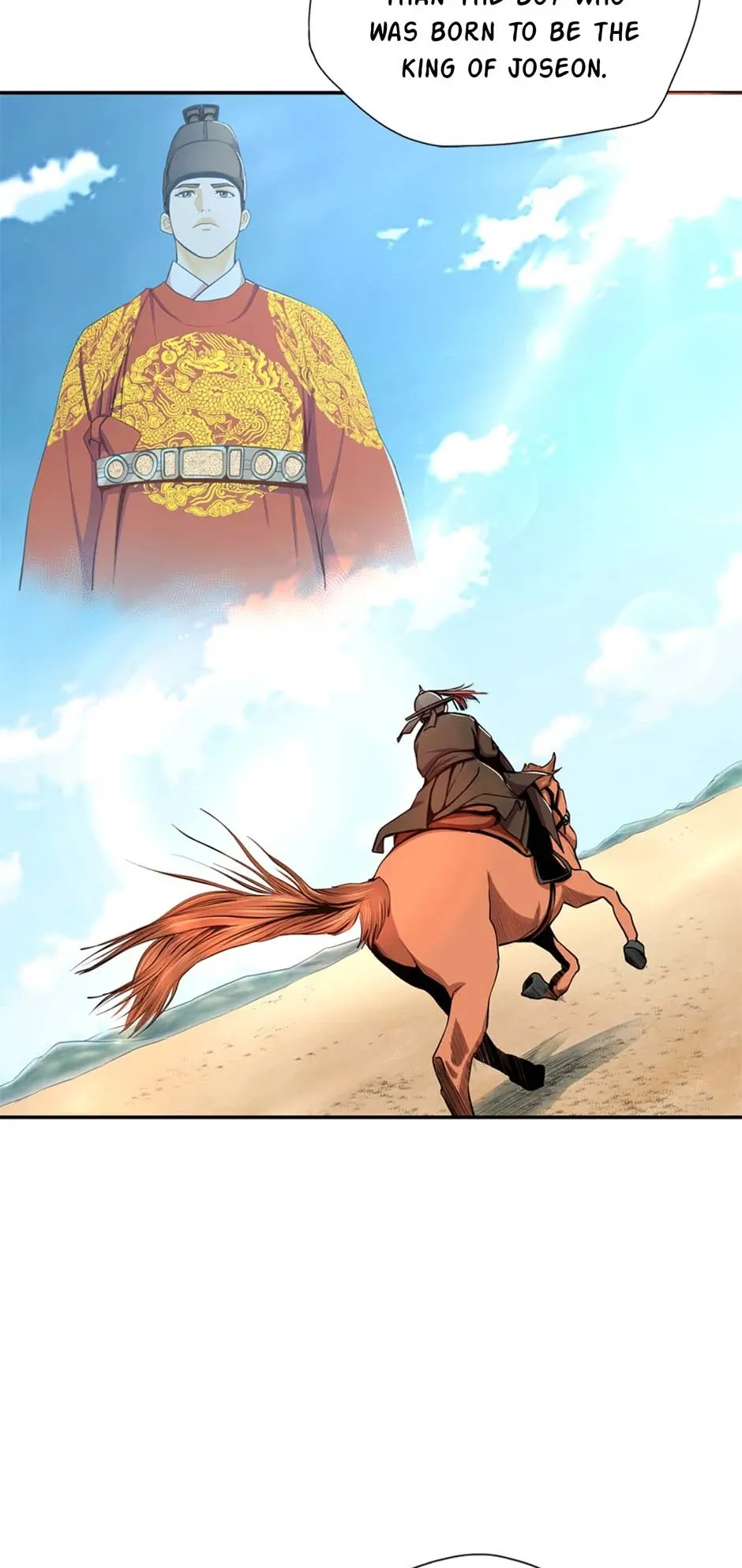 My Beloved Concubine Chapter 118 Online - página 16