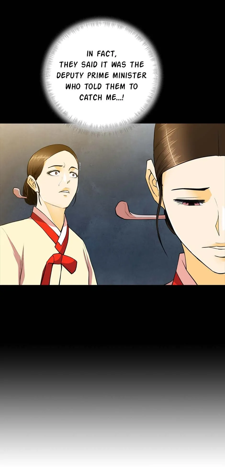 My Beloved Concubine Chapter 118 Online - página 27