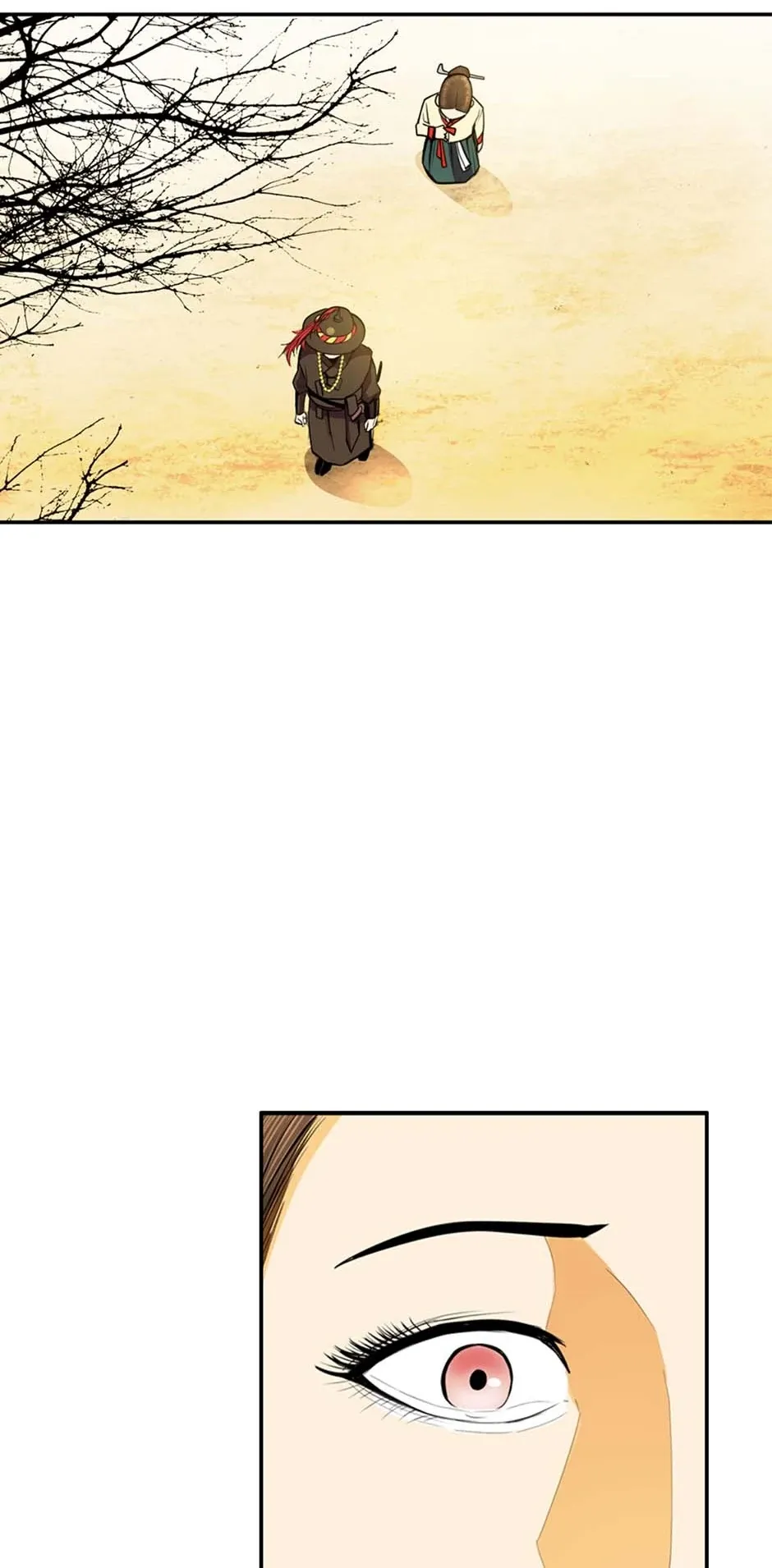 My Beloved Concubine Chapter 119 Online - página 4