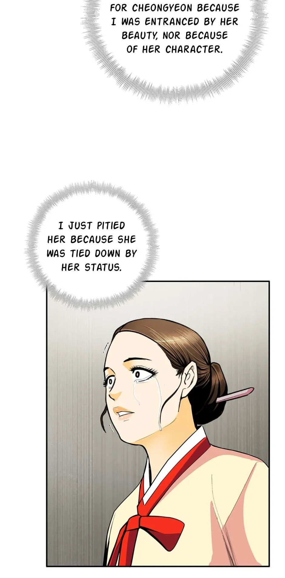 My Beloved Concubine Chapter 119 Online - página 10