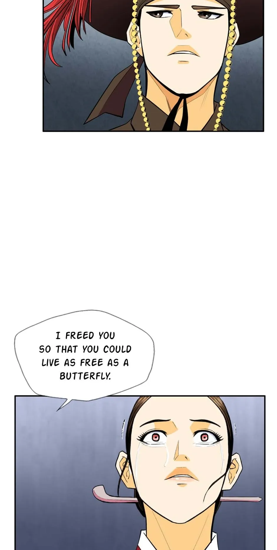 My Beloved Concubine Chapter 119 Online - página 13