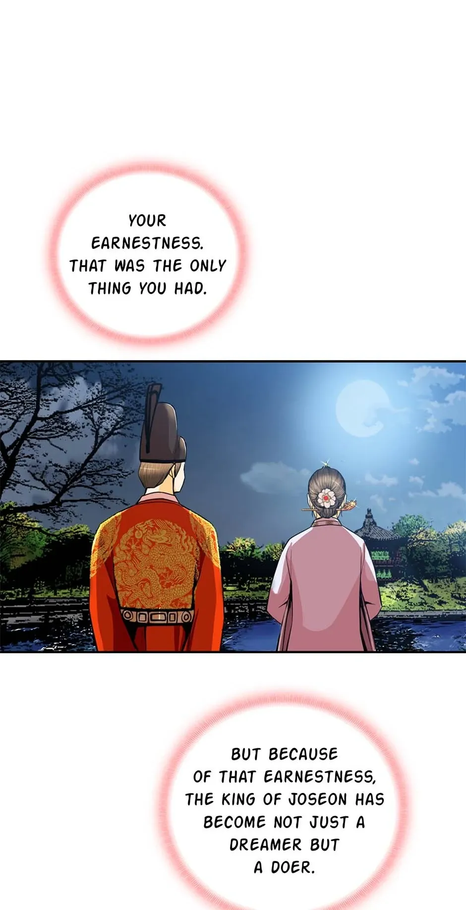My Beloved Concubine Chapter 119 Online - página 43