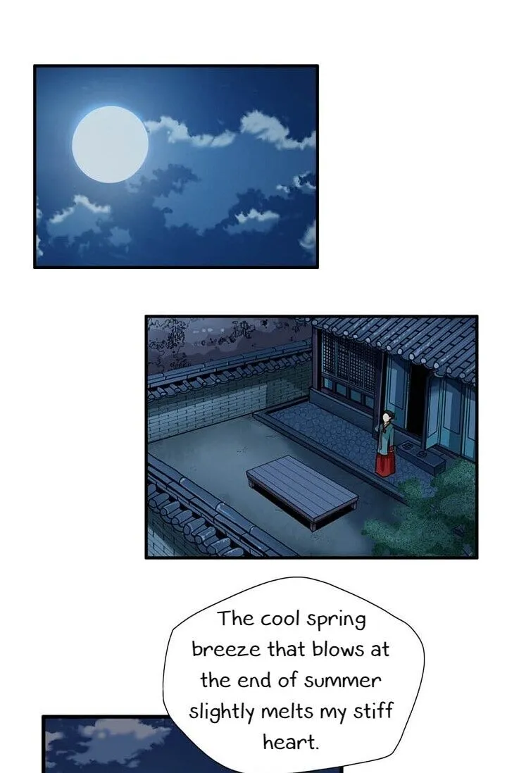 My Beloved Concubine Chapter 12 Online - página 5