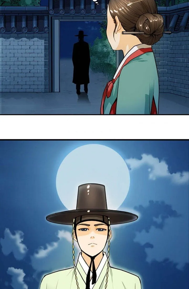 My Beloved Concubine Chapter 12 Online - página 10