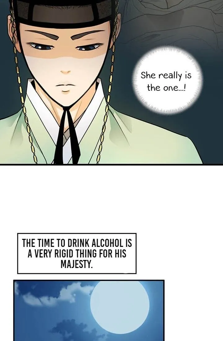My Beloved Concubine Chapter 12 Online - página 18