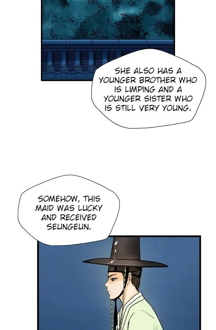 My Beloved Concubine Chapter 12 Online - página 29