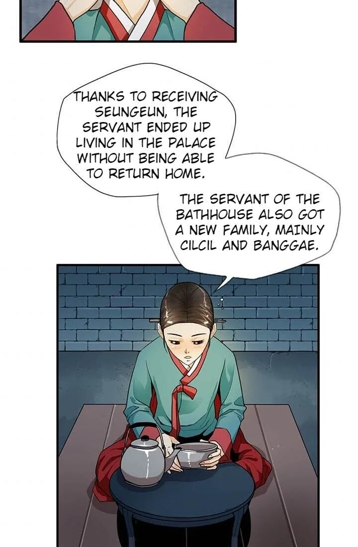My Beloved Concubine Chapter 12 Online - página 31
