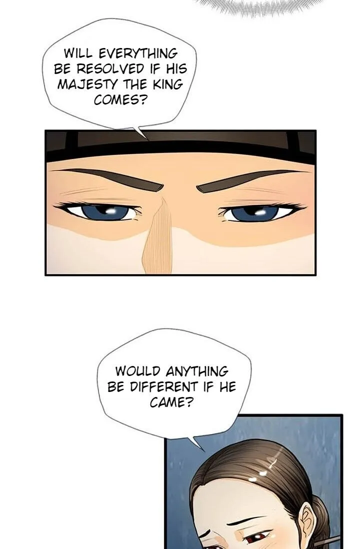 My Beloved Concubine Chapter 12 Online - página 36