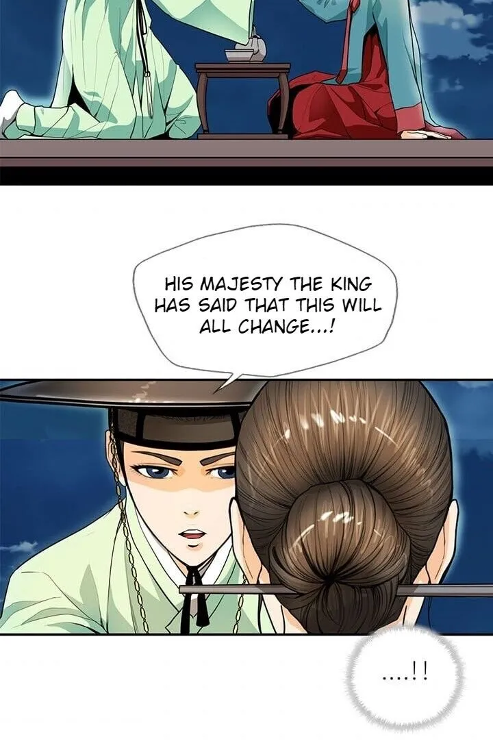 My Beloved Concubine Chapter 12 Online - página 39